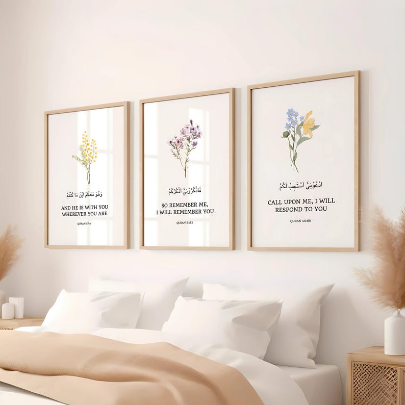 Set of 3 Quran Quotes Islamic Wall Art, Quran Verse, Islamic Wall Decor, Islamic Posters and Prints Islamic Gift