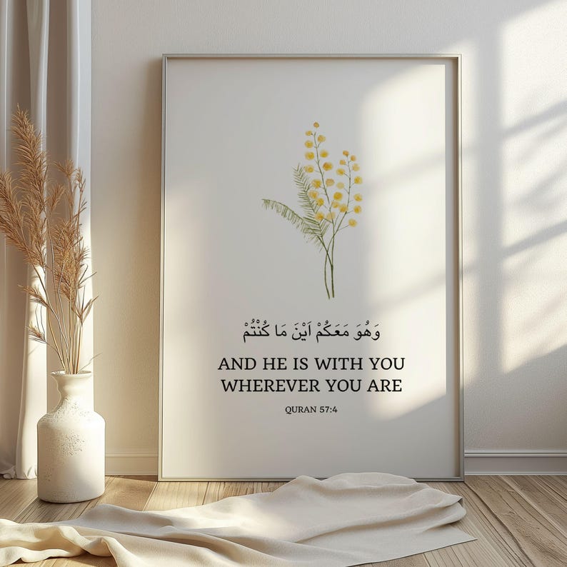 Set of 3 Quran Quotes Islamic Wall Art, Quran Verse, Islamic Wall Decor, Islamic Posters and Prints Islamic Gift