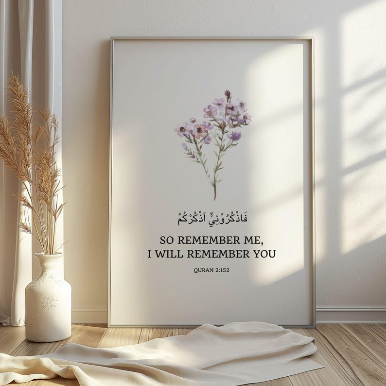 Set of 3 Quran Quotes Islamic Wall Art, Quran Verse, Islamic Wall Decor, Islamic Posters and Prints Islamic Gift