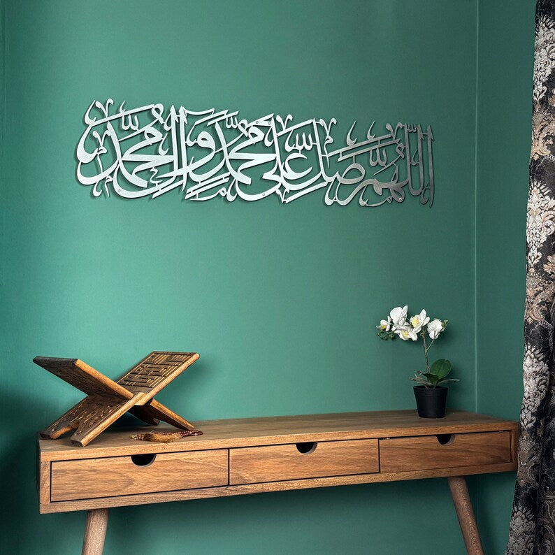 Islamic Wall Art Salawat Calligraphy Muslim Home Decor