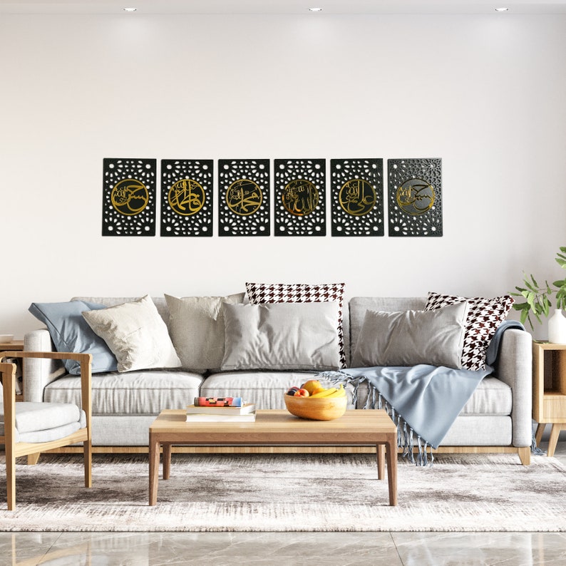 Ahlul Bayt Islamic Wall Art Set