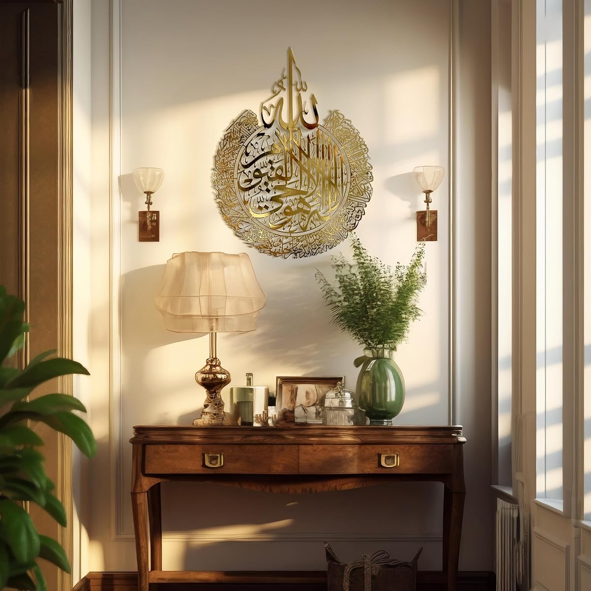 Ayatul Kursi Shiny Acrylic Islamic Wall Art – Elegant Arabic Calligraphy Home Decor