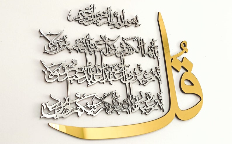 Set of 4 Qul New Home Decor