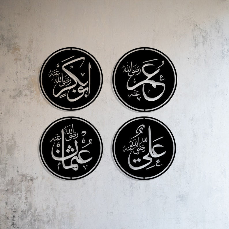 Hazrat Ali, Four Caliphs Acrylic Islamic Wall Decor