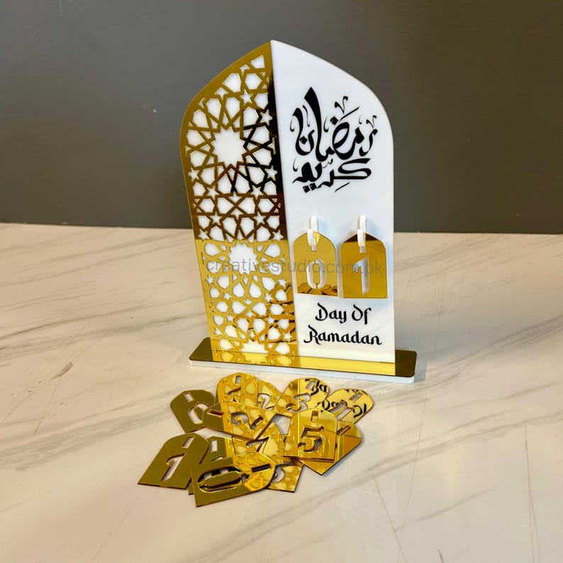 Ramadan Calendar | Acrylic Islamic Table Decor