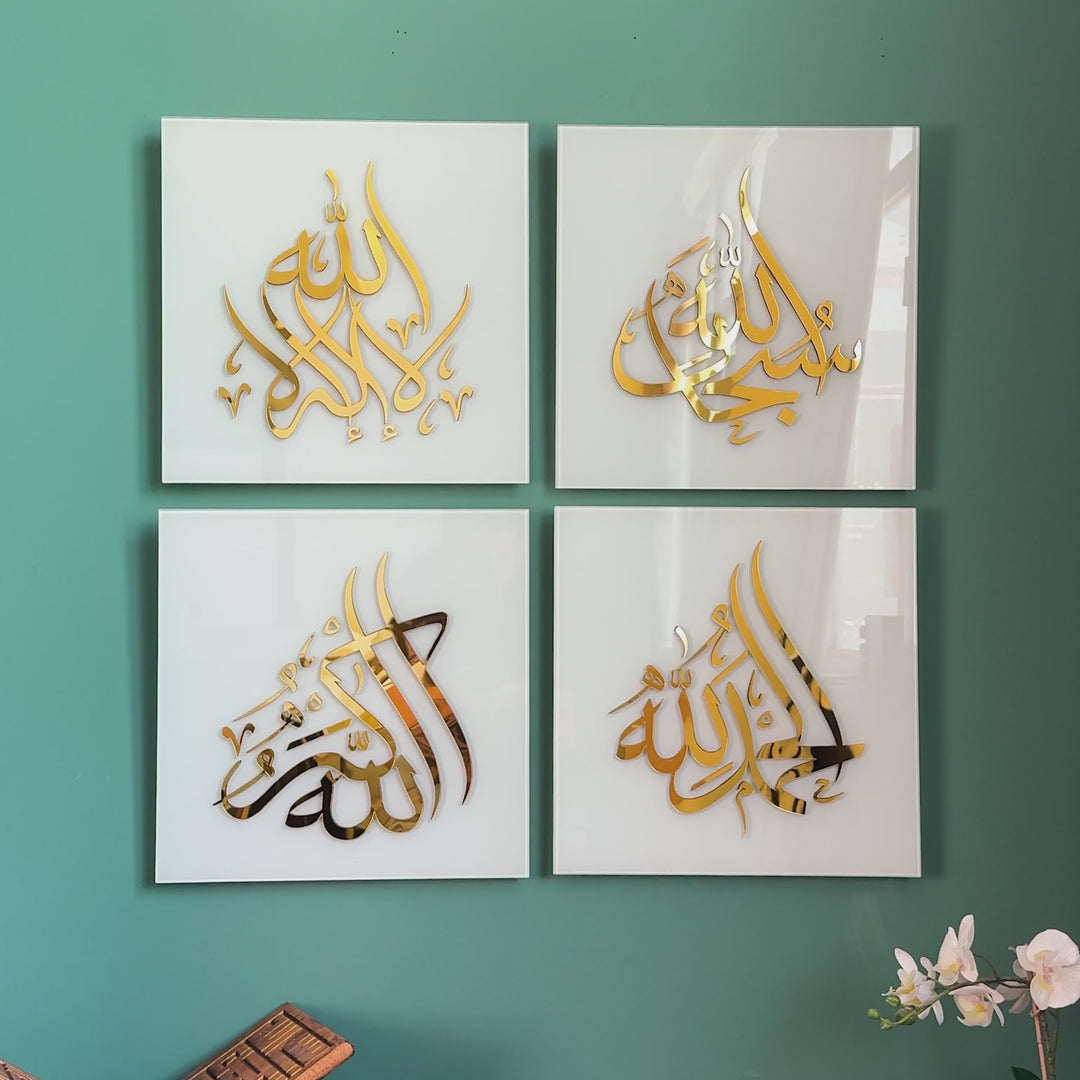 Luxury 4-Piece Dhikr Set for Villa Decor