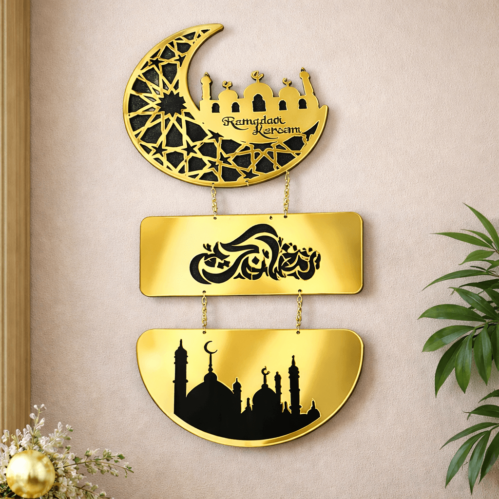 Noor-e-Ramadan Wall Hanging