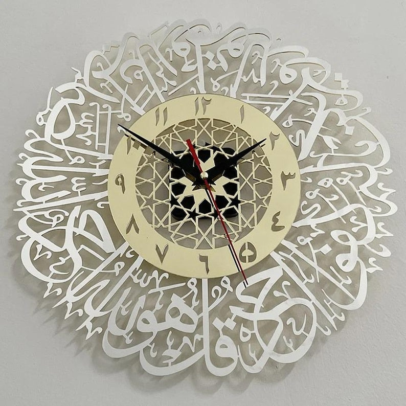 Surah Ikhlas Wall Clock | 60*60 CM