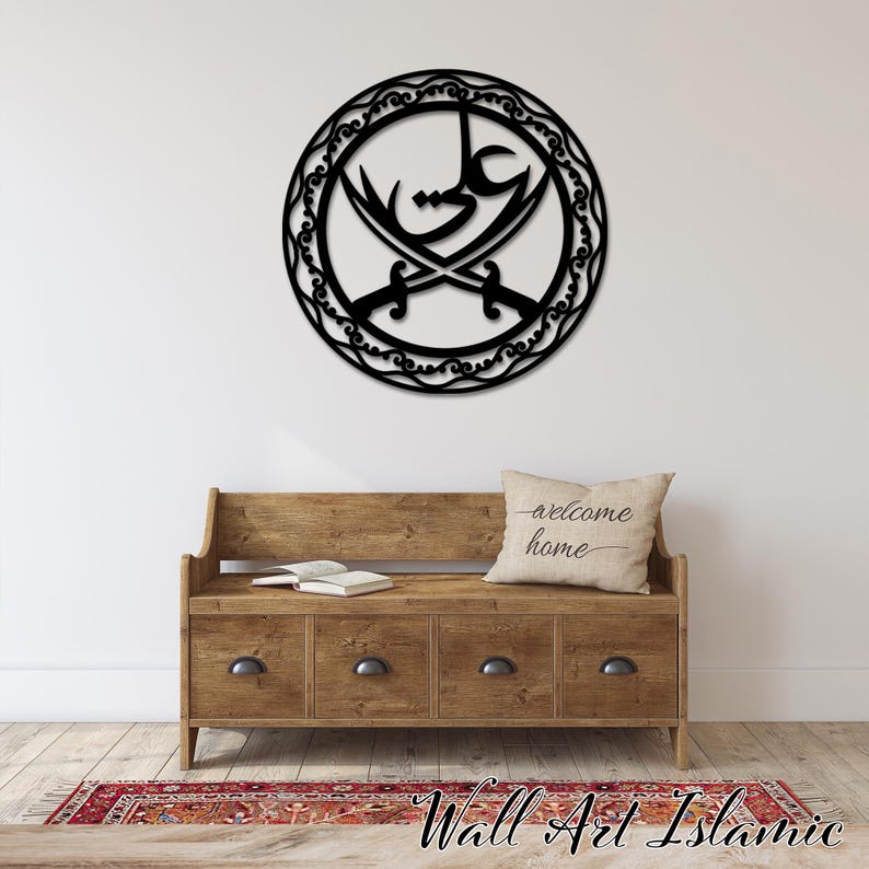 Zulfiqar Sword of Hazrat Ali acrylic Islamic wall art – Shia-inspired home decor for Muharram and spiritual spaces