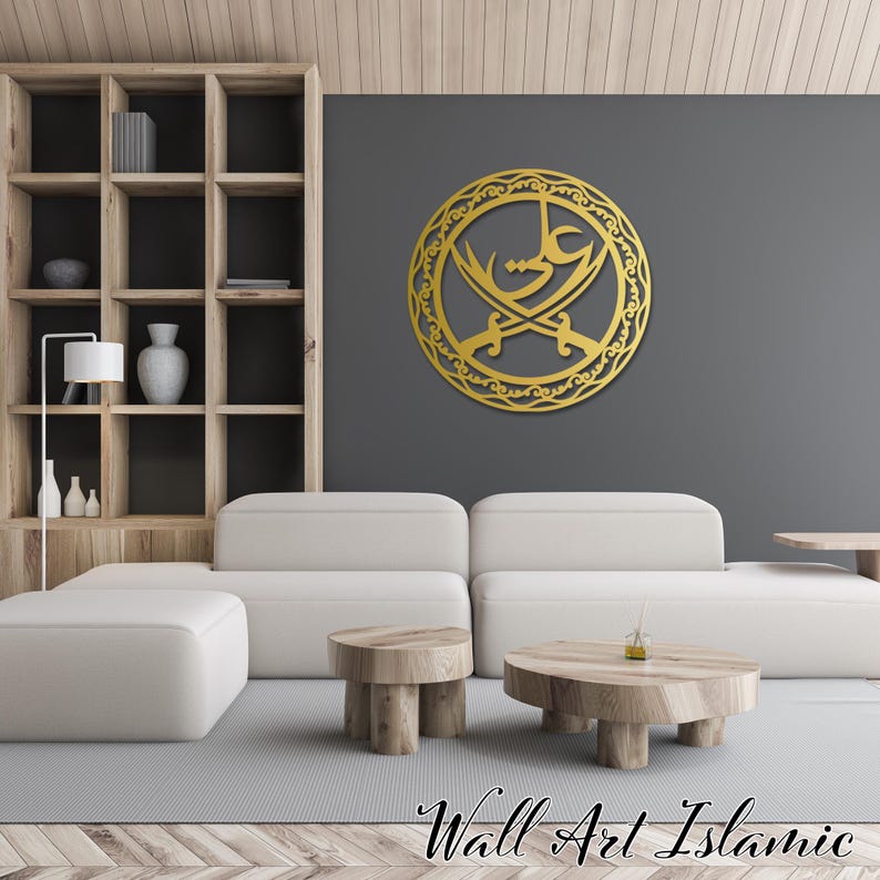 Zulfiqar Sword of Hazrat Ali acrylic Islamic wall art – Shia-inspired home decor for Muharram and spiritual spaces