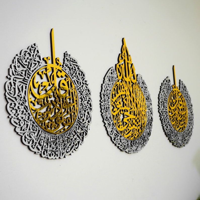 Islamic Calligraphy