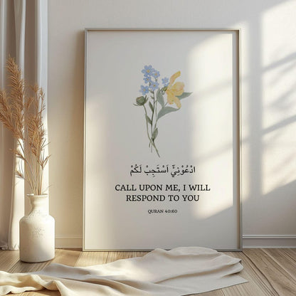 Set of 3 Quran Quotes Islamic Wall Art, Quran Verse, Islamic Wall Decor, Islamic Posters and Prints Islamic Gift