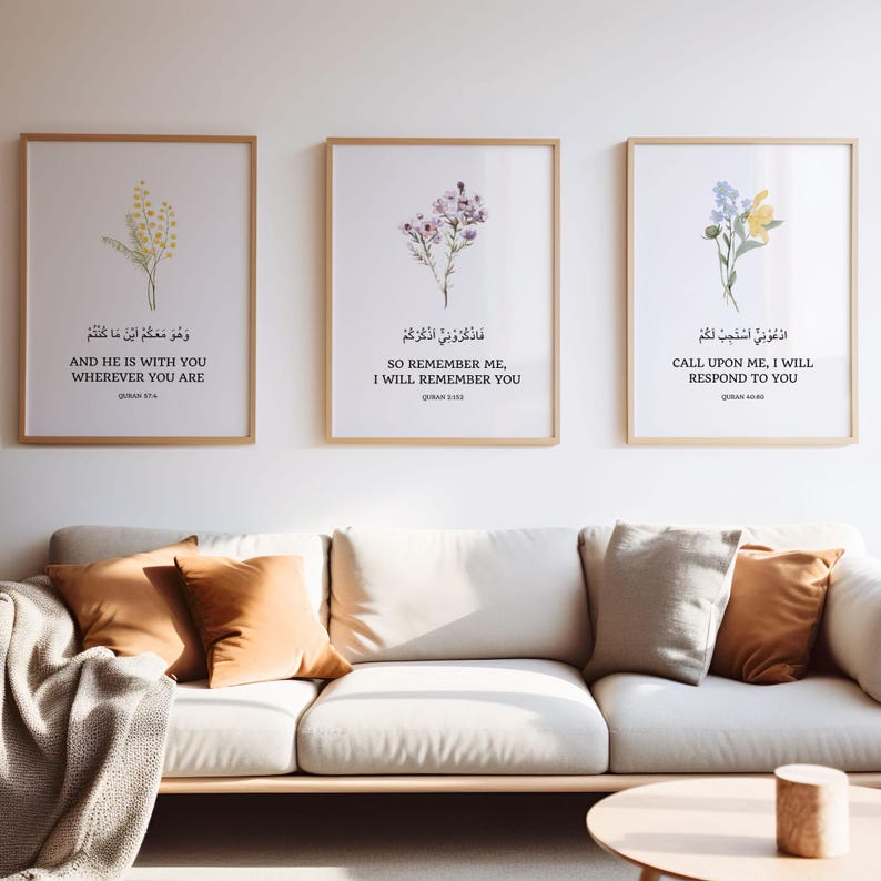 Set of 3 Quran Quotes Islamic Wall Art, Quran Verse, Islamic Wall Decor, Islamic Posters and Prints Islamic Gift