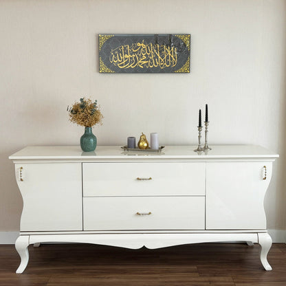 First Kalma Islamic Calligraphy Frame