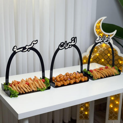 3 luxurious Ramadan trays