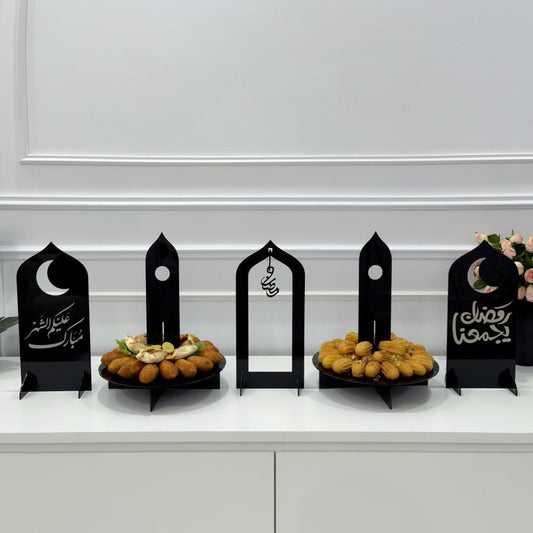 Ramadan Trays + Luxurious Decorations