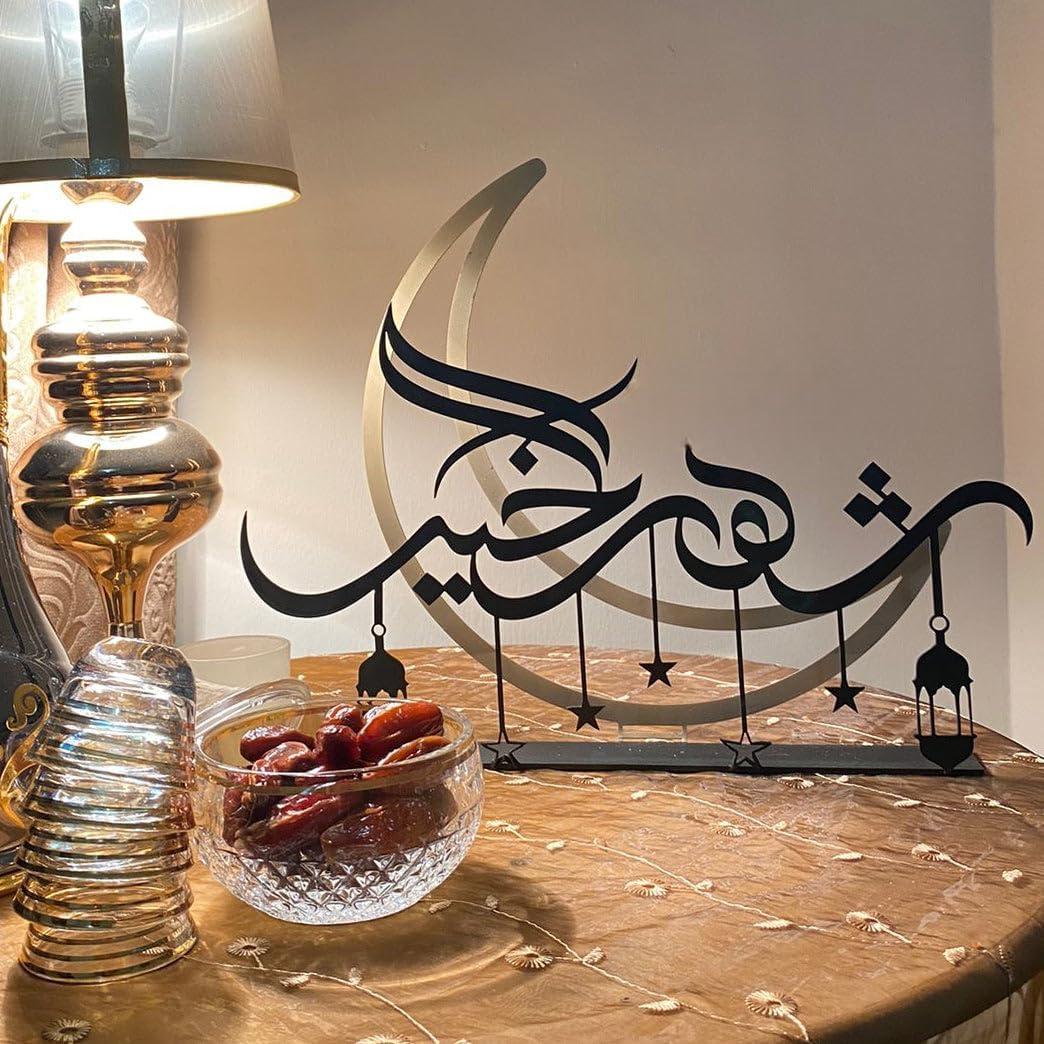 Crescent Moon Centerpiece for Iftar Table Decorations