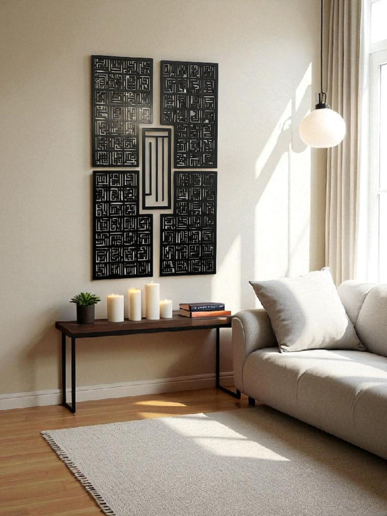 Asmaul Husna Kufic Islamic Wall Art | Calligraphy Home Decor
