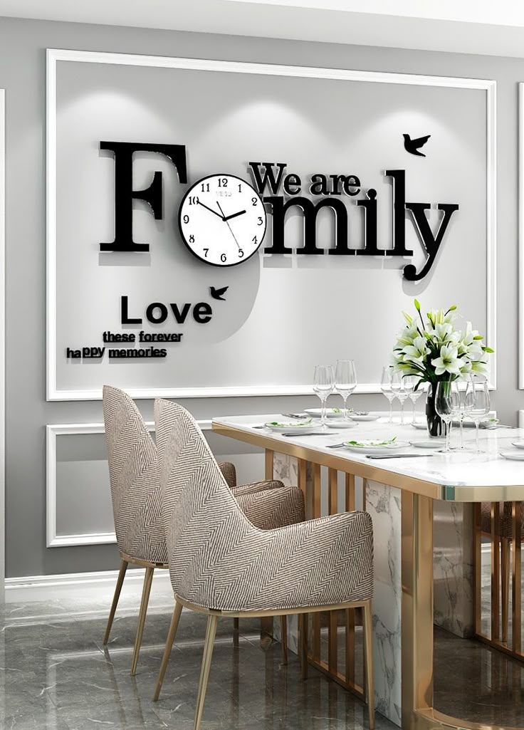 We Are Family” DIY Acrylic Wall Clock – Elegant Home Decoration