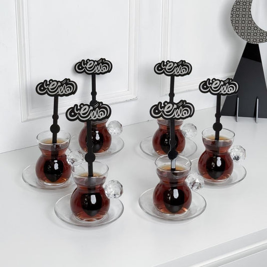 Welcome Ramadan Spoons, 6 pieces