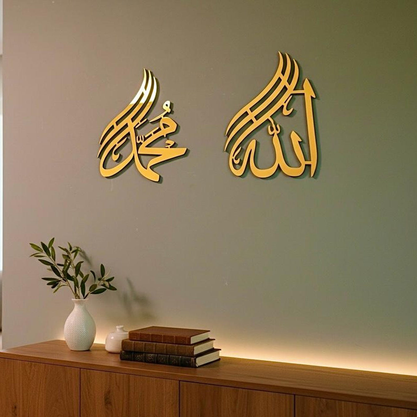 Modern Allah Muhammad Acrylic Islamic Wall Art displayed in a contemporary home