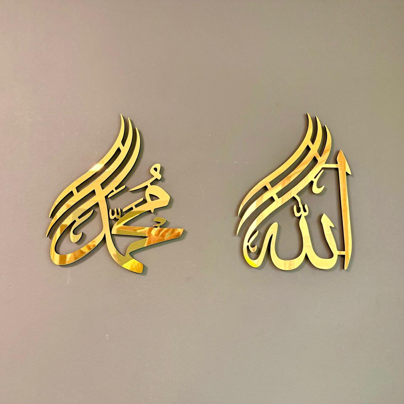 Luxury Allah Muhammad Arabic Calligraphy Wall Art for prayer room decor