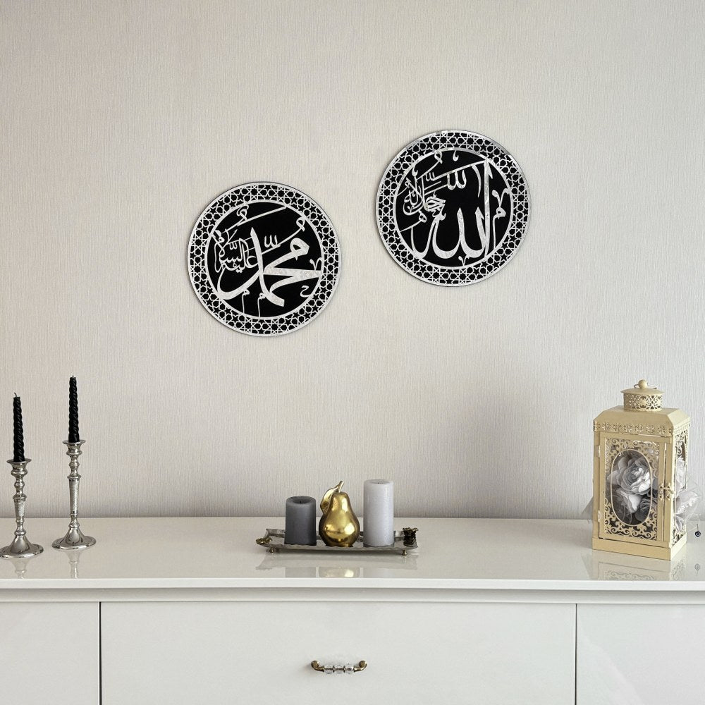 Allah & Mohammad Acrylic Islamic Wall Art