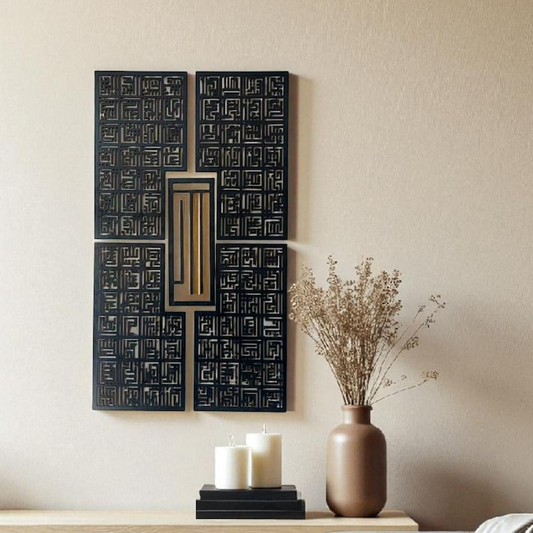 Premium Islamic wall art in a modern Dubai home interior