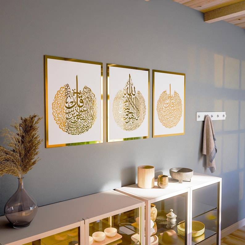 Quranic Grace Set | White/Gold