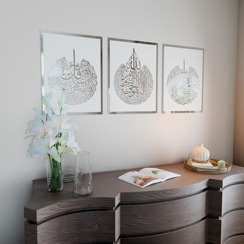 Quranic Grace Set | White/Gold