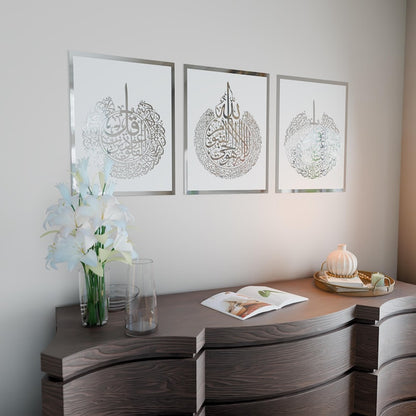 Quranic Grace Set | White/Gold