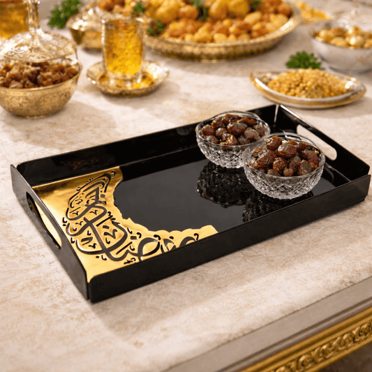 Golden Black Ramadan Karim Tray 30x10 cm for serving desserts and drinks during iftar