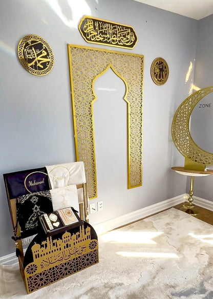 Mihrab Islamic Wall Art – Allah & Muhammad Calligraphy for Prayer Corner