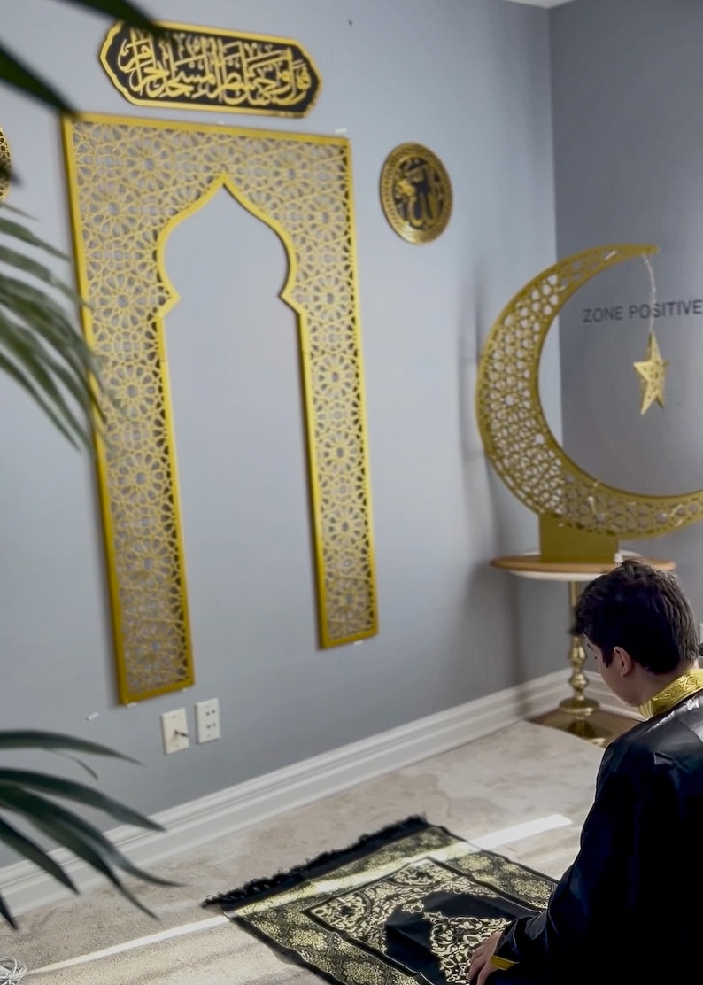 Mihrab Islamic Wall Art – Allah & Muhammad Calligraphy for Prayer Corner