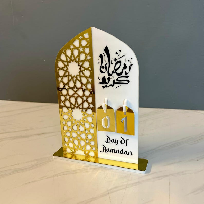 Ramadan Calendar | Acrylic Islamic Table Decor