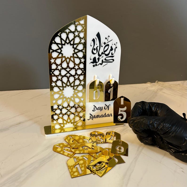 Ramadan Calendar | Acrylic Islamic Table Decor