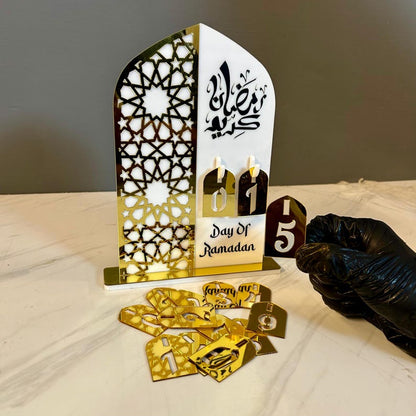 Ramadan Calendar | Acrylic Islamic Table Decor