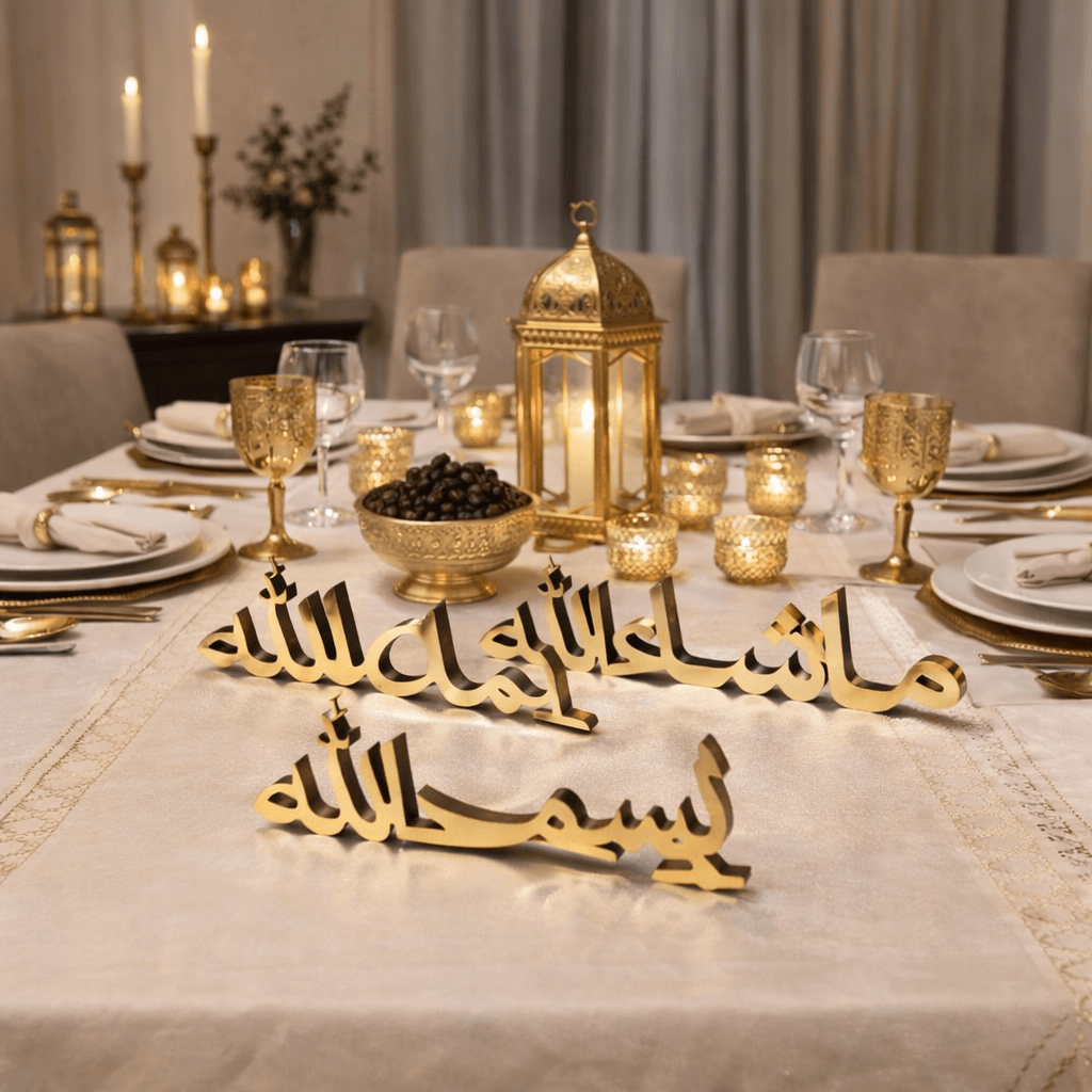 Islamic tabletop art with Arabic calligraphy for Ramadan home decoration