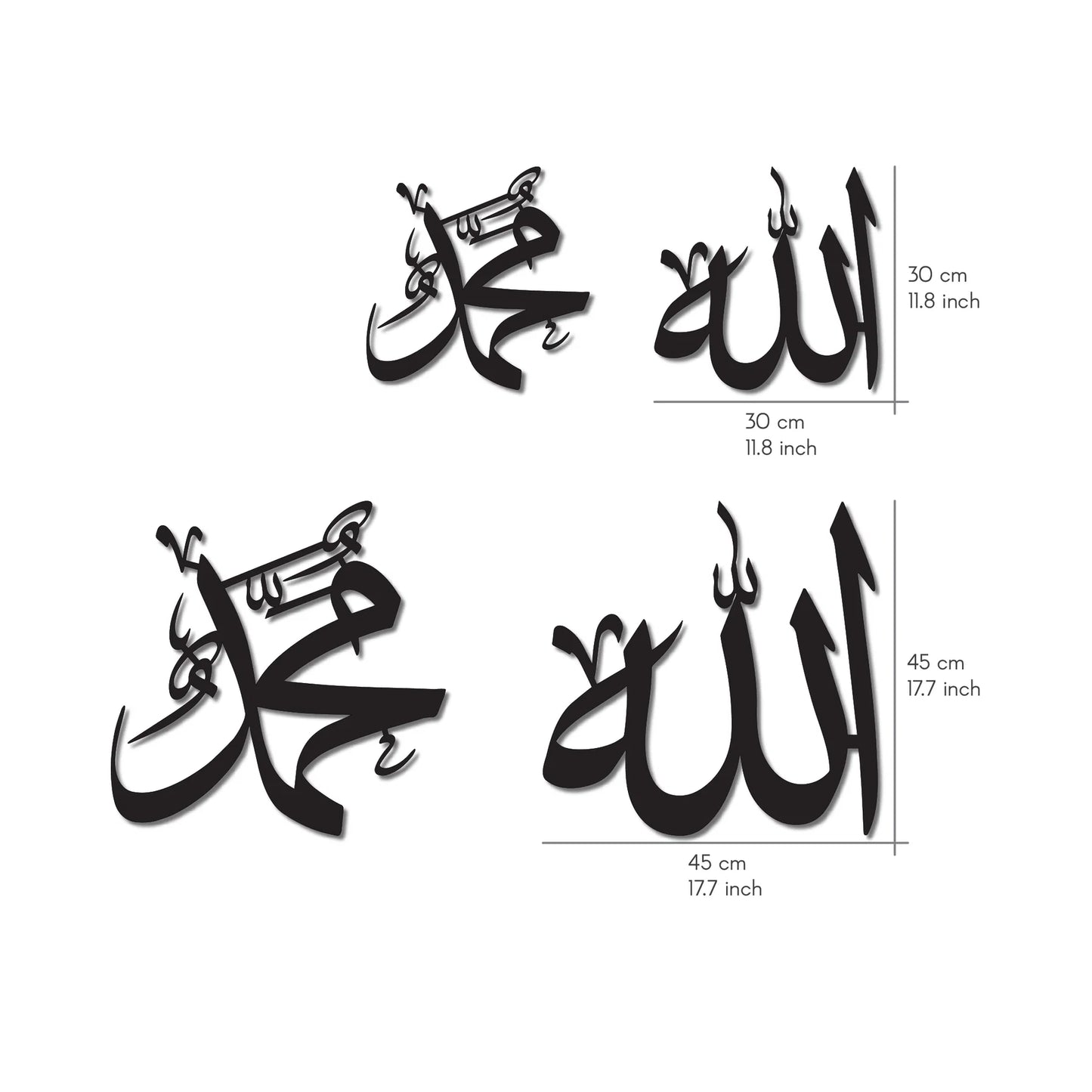 Allah Muhammad Modern Wall Decor