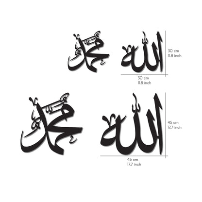 Allah Muhammad Modern Wall Decor