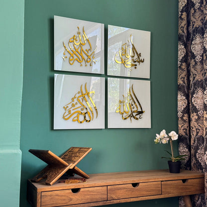 Luxury 4-Piece Dhikr Set for Villa Decor
