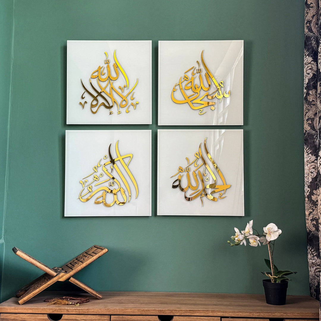 Luxury 4-Piece Dhikr Set for Villa Decor