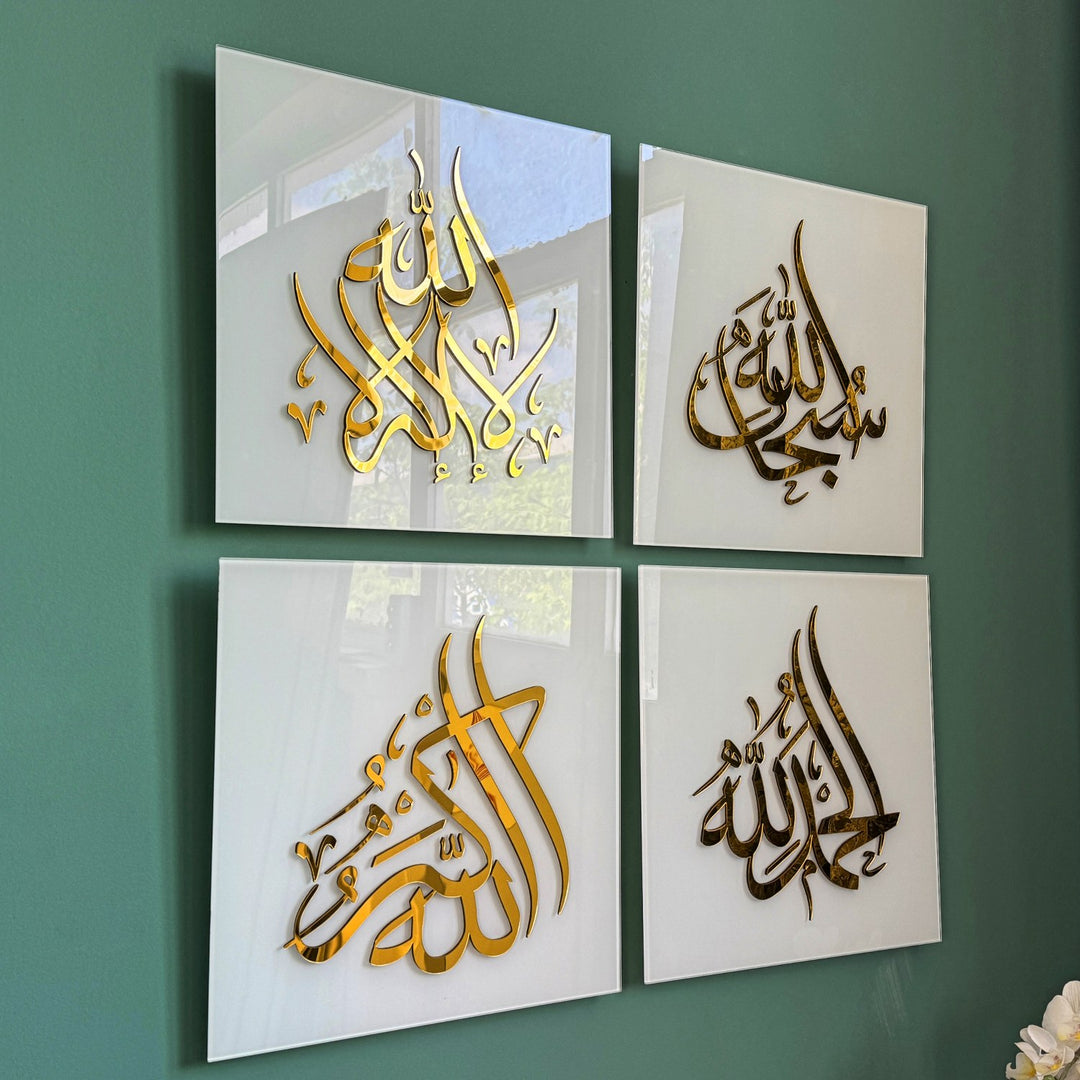 Luxury 4-Piece Dhikr Set for Villa Decor