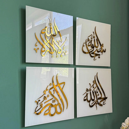 Luxury 4-Piece Dhikr Set for Villa Decor