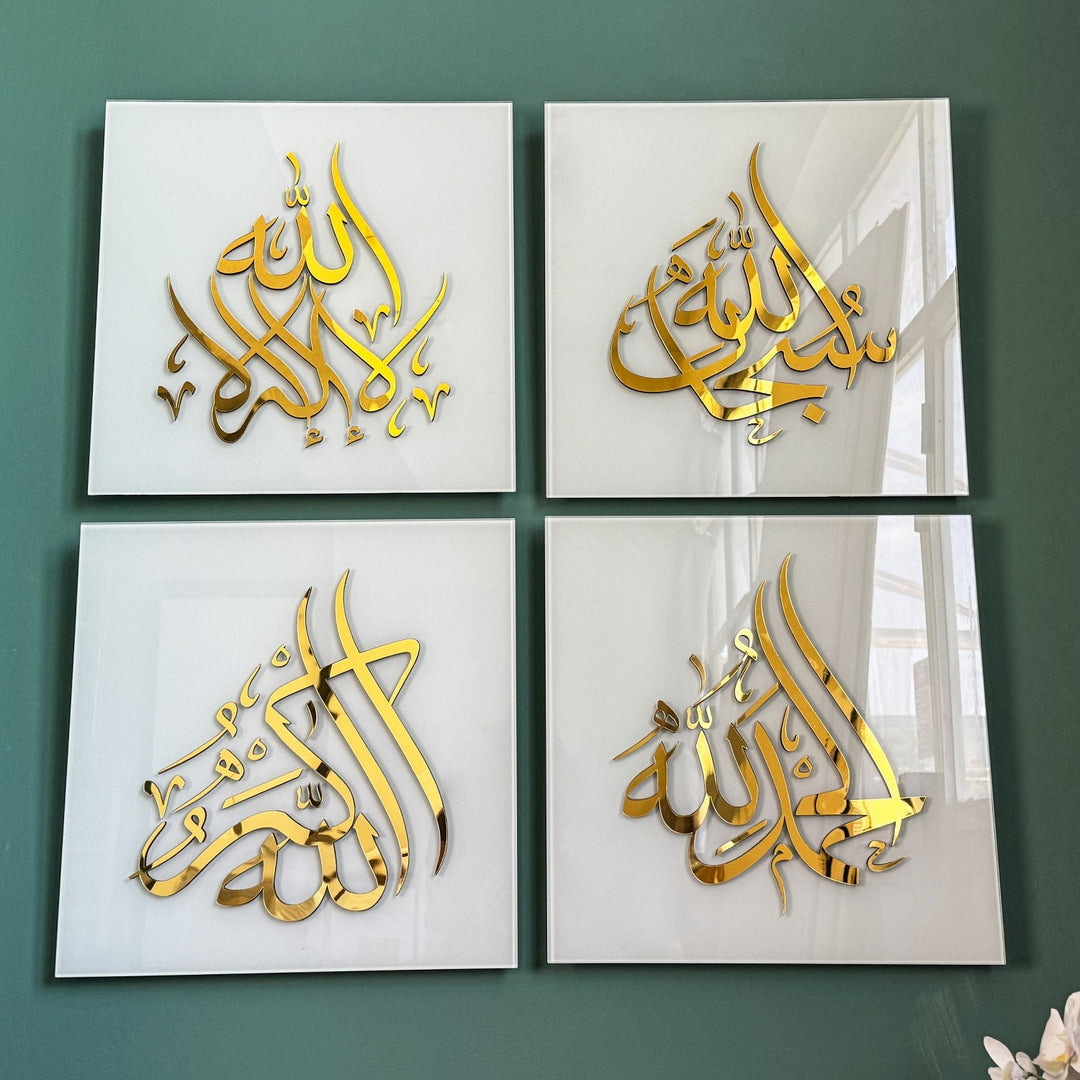 Luxury 4-Piece Dhikr Set for Villa Decor