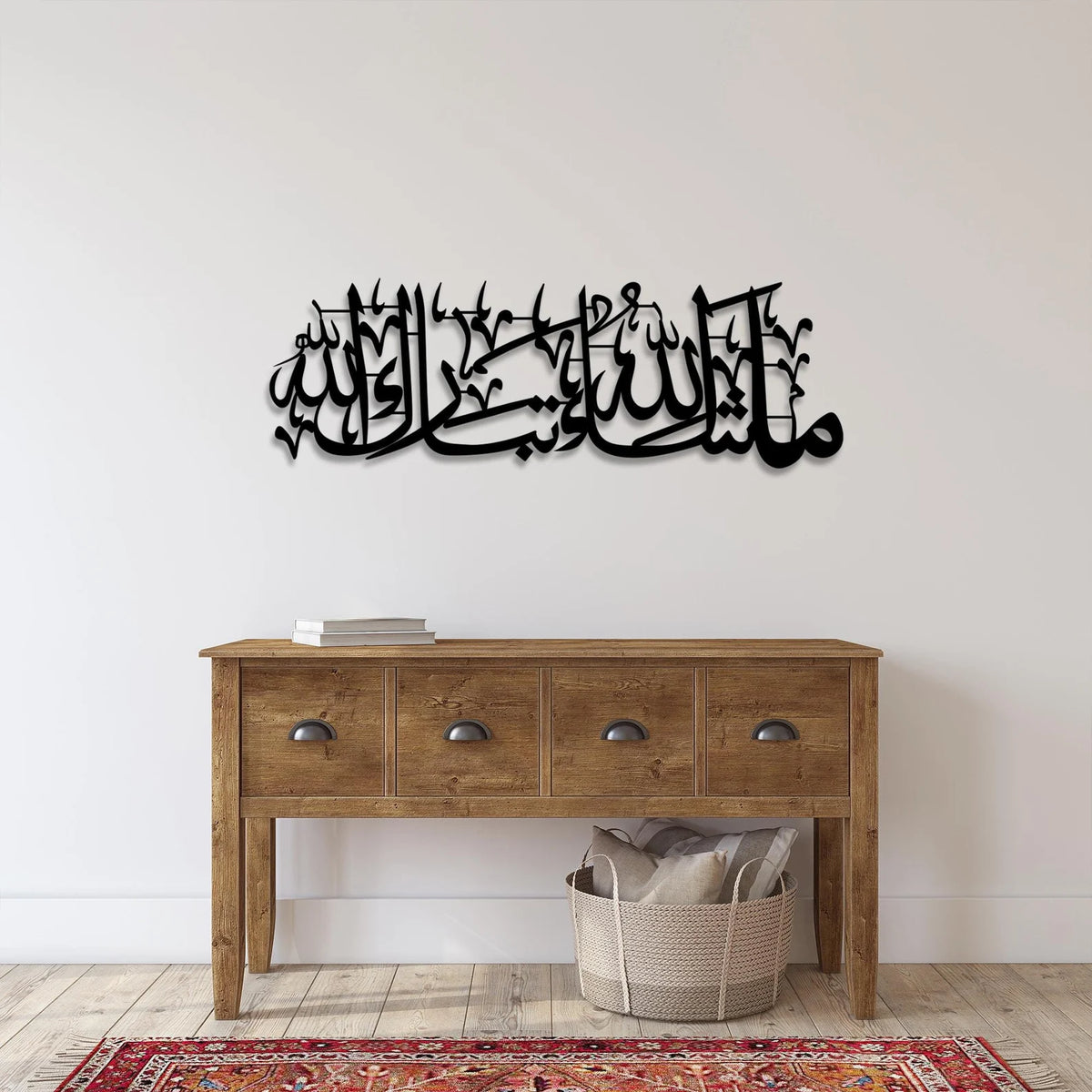 MashaAllah TabarakAllah acrylic calligraphy wall art for elegant Islamic home decor