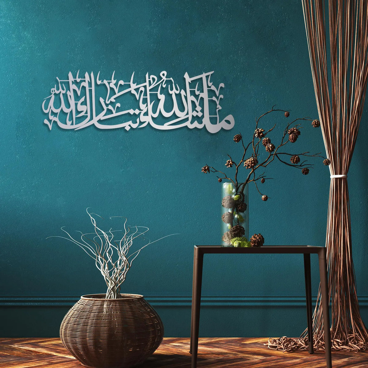 MashaAllah TabarakAllah acrylic calligraphy wall art for elegant Islamic home decor