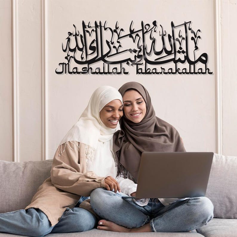 MashaAllah TabarakAllah Islamic acrylic wall art for home decor in UAE