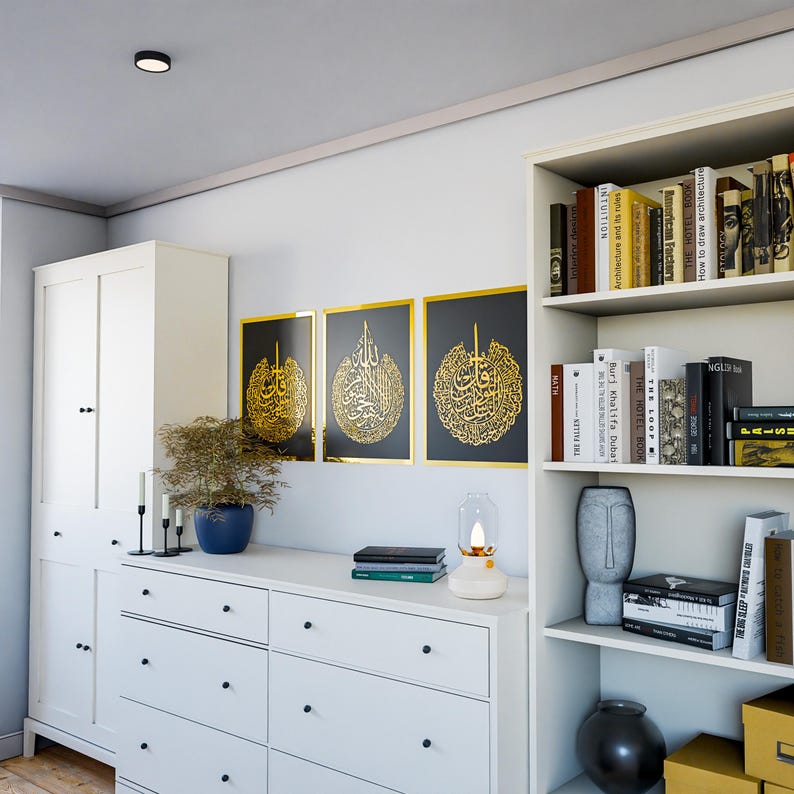 Modern Islamic wall art set Quranic Grace in black and gold displayed above prayer area