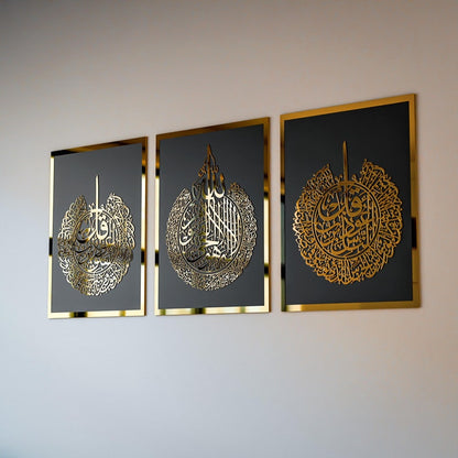 Premium Quranic Grace Set with elegant Black and Gold finish on shelf décor

Ayatul Kursi, Surah Al-Falaq, Surah An-Nas wall art trio in black and gold for Muslim home décor